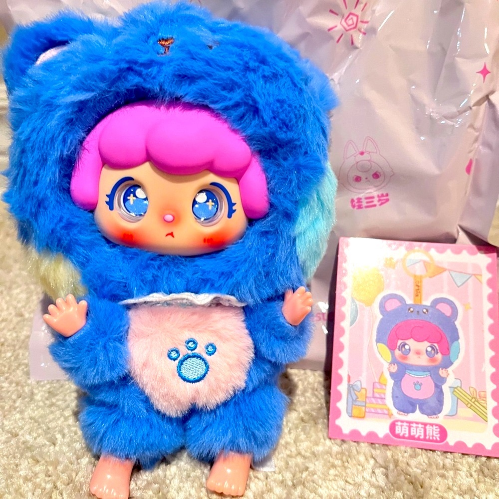 MIA WE ARE FRIENDS SERIES - Plush keychain